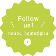 follow us！