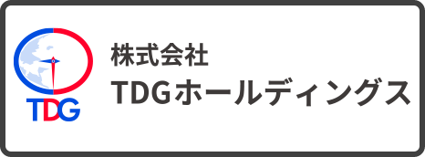 footer8